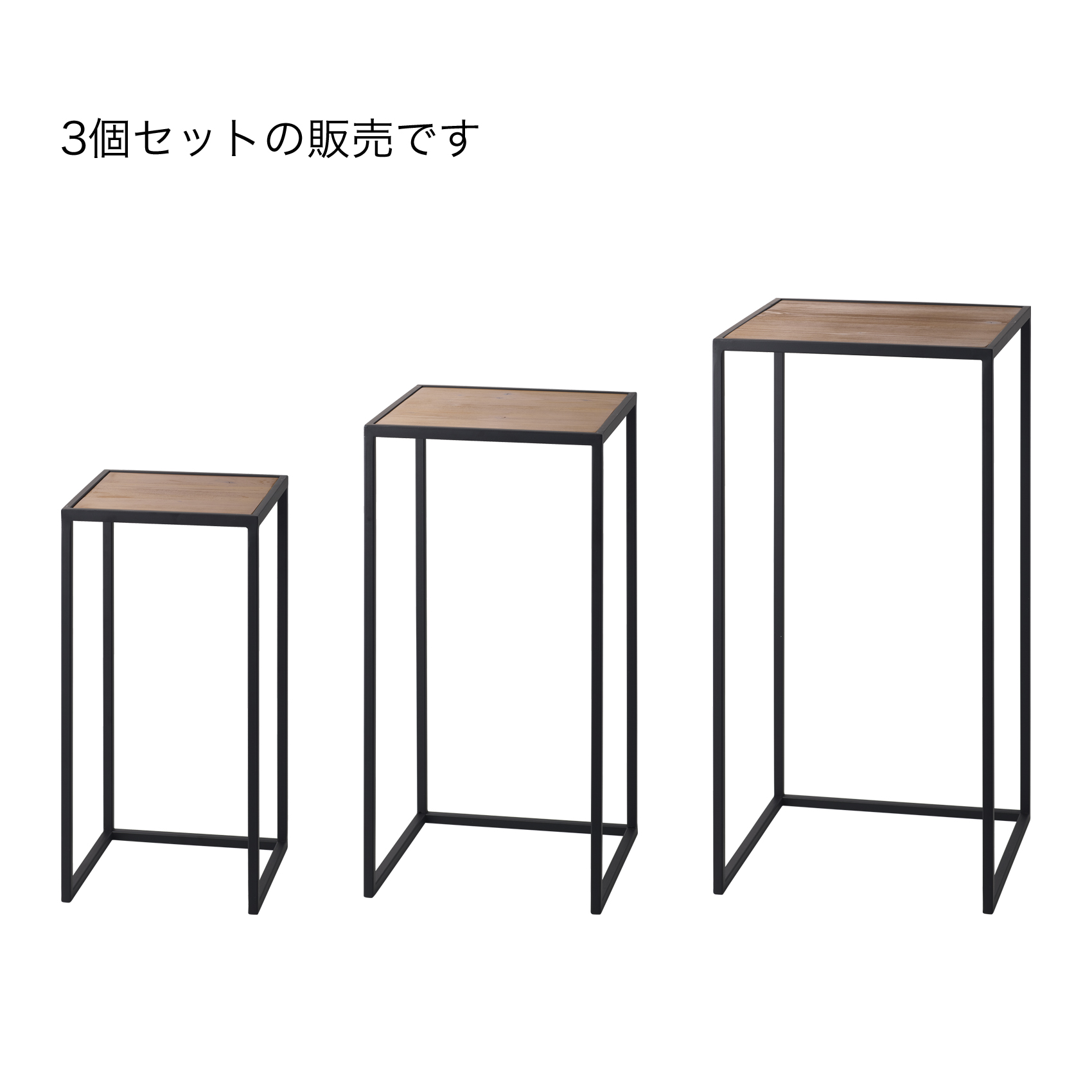 IRON STAND Terno
