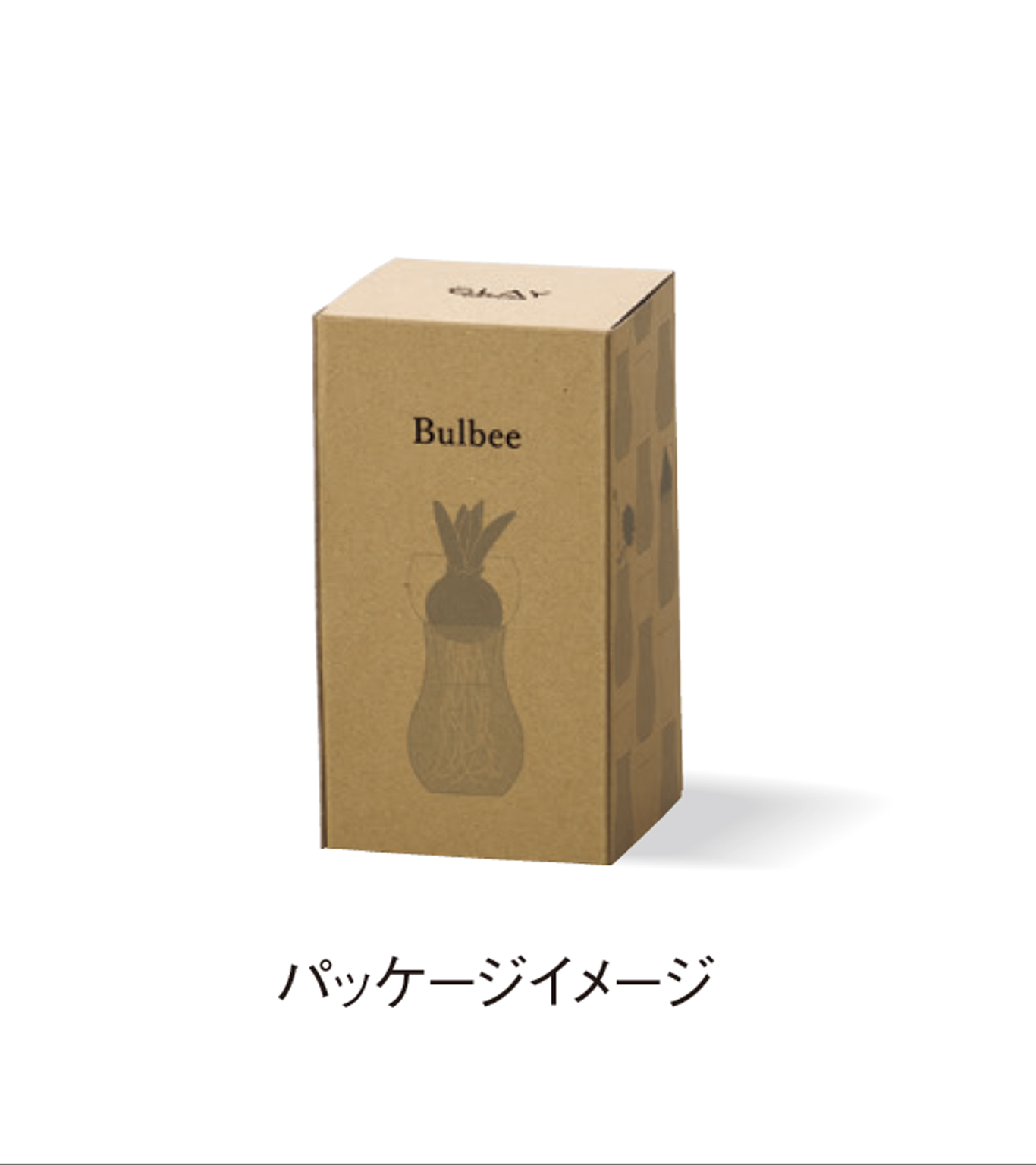 Bulbee 形状展開: S  外寸：7φ×14H, カラー展開: HONEY YELLOW