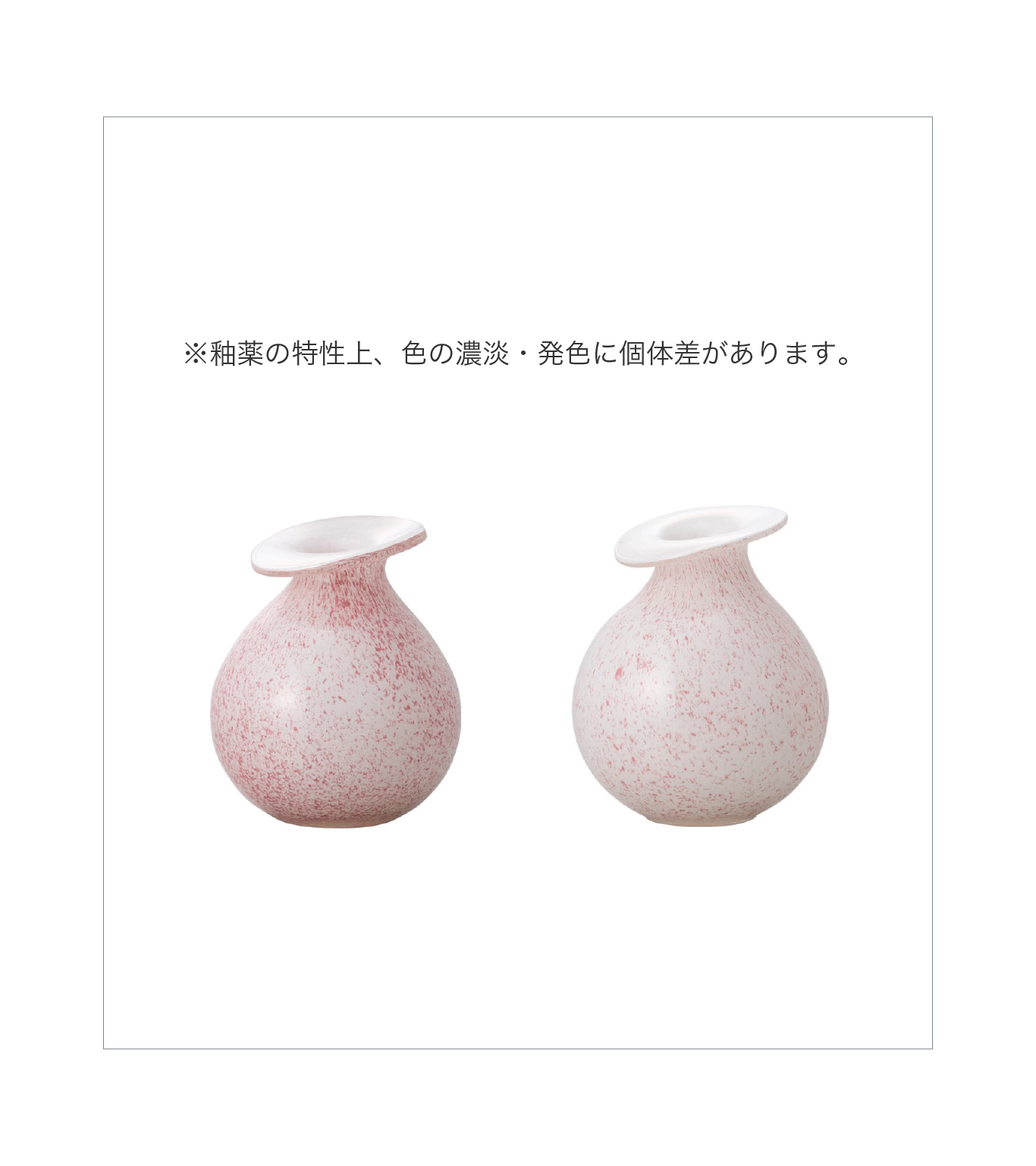 tarro カラー展開: MARBLE PINK