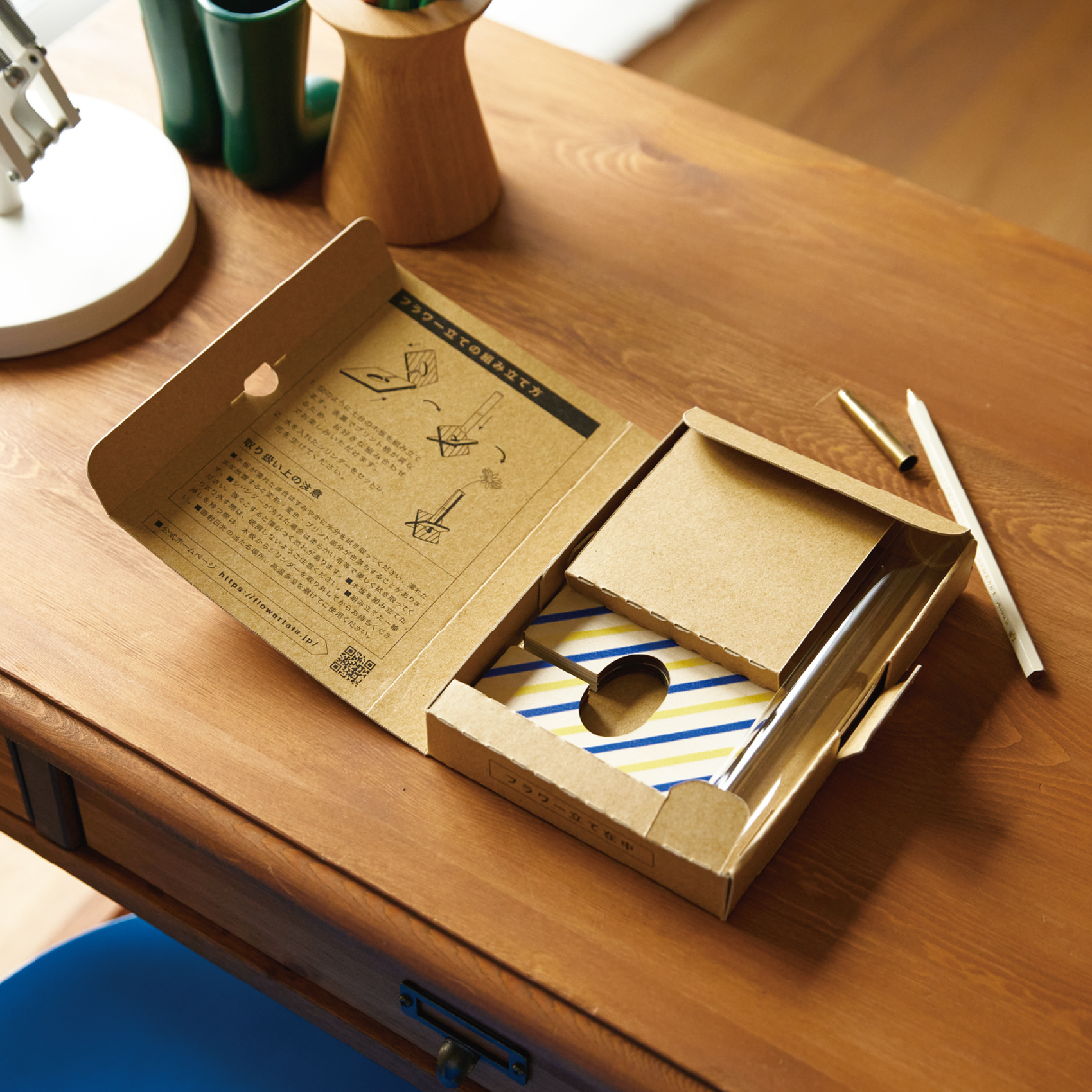 フラワー立て カラー展開: YELLOW×RED