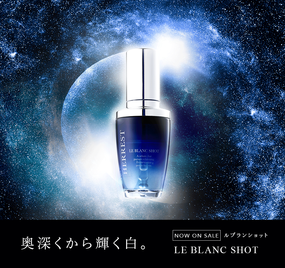 Olks Stock. | オルクス公式通販サイト