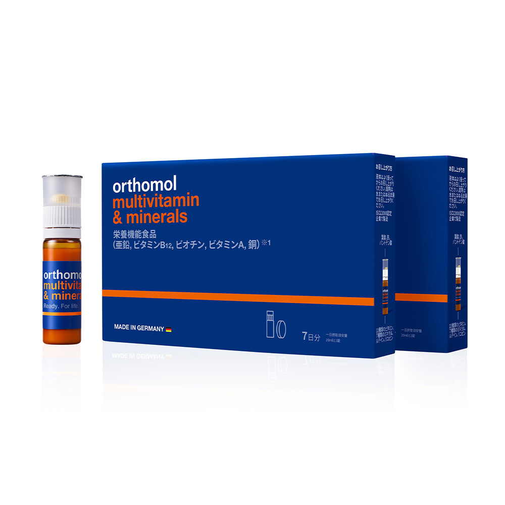 Orthomol Lifestyle Collection オーソモル クリスマスギフトセット