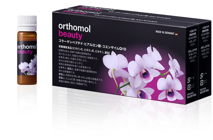  オーソモル ビューティ 14日分