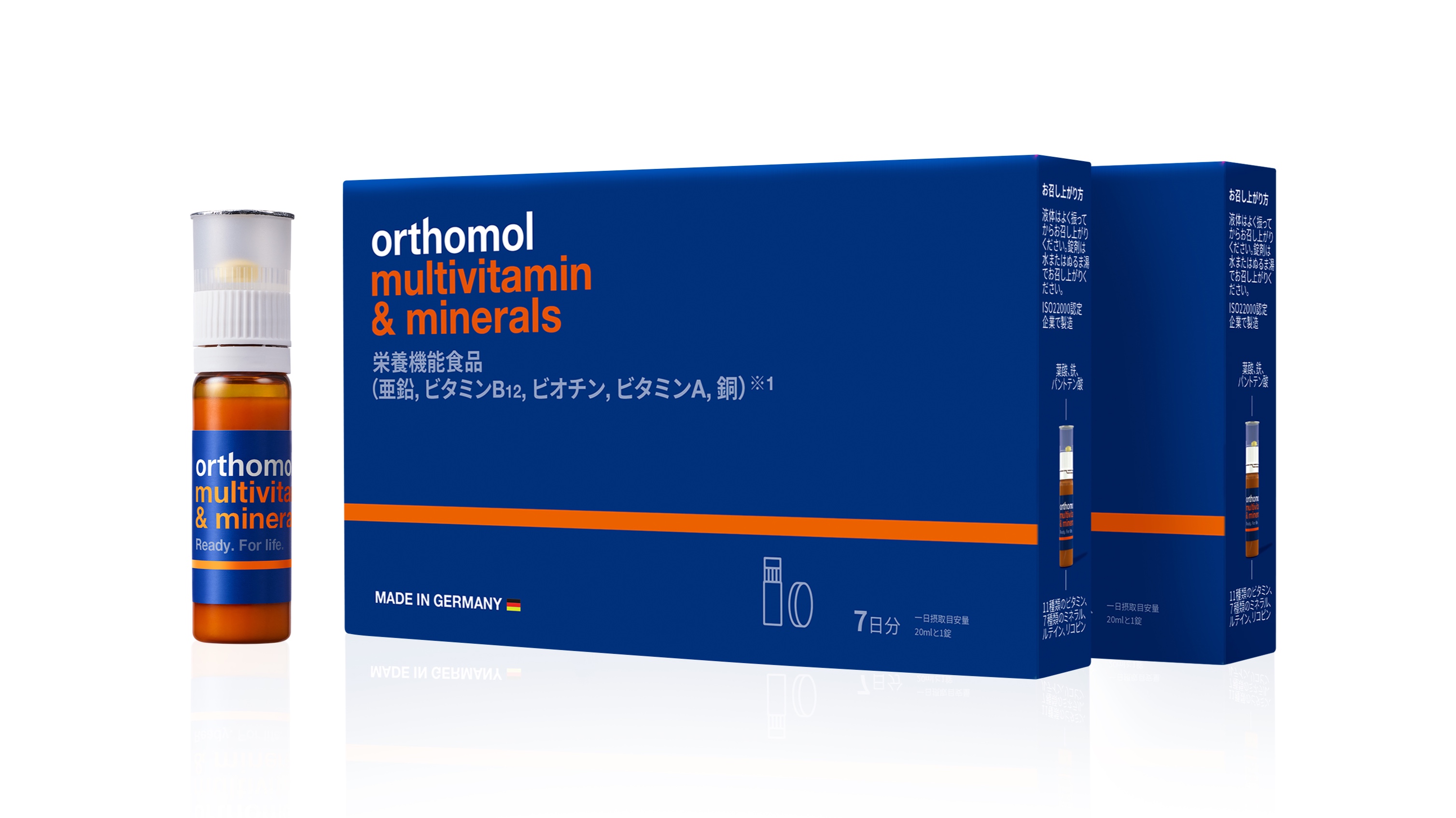 [定期便] Orthomol<br>マルチビタミン＆ミネラル<br> 14日分