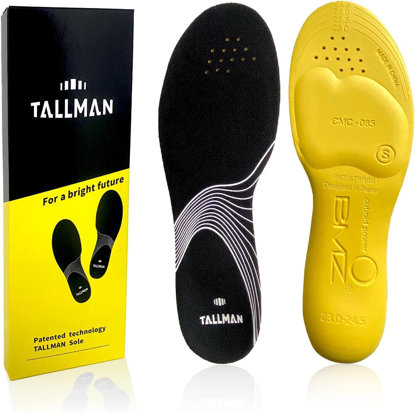 TALLMANソール 1