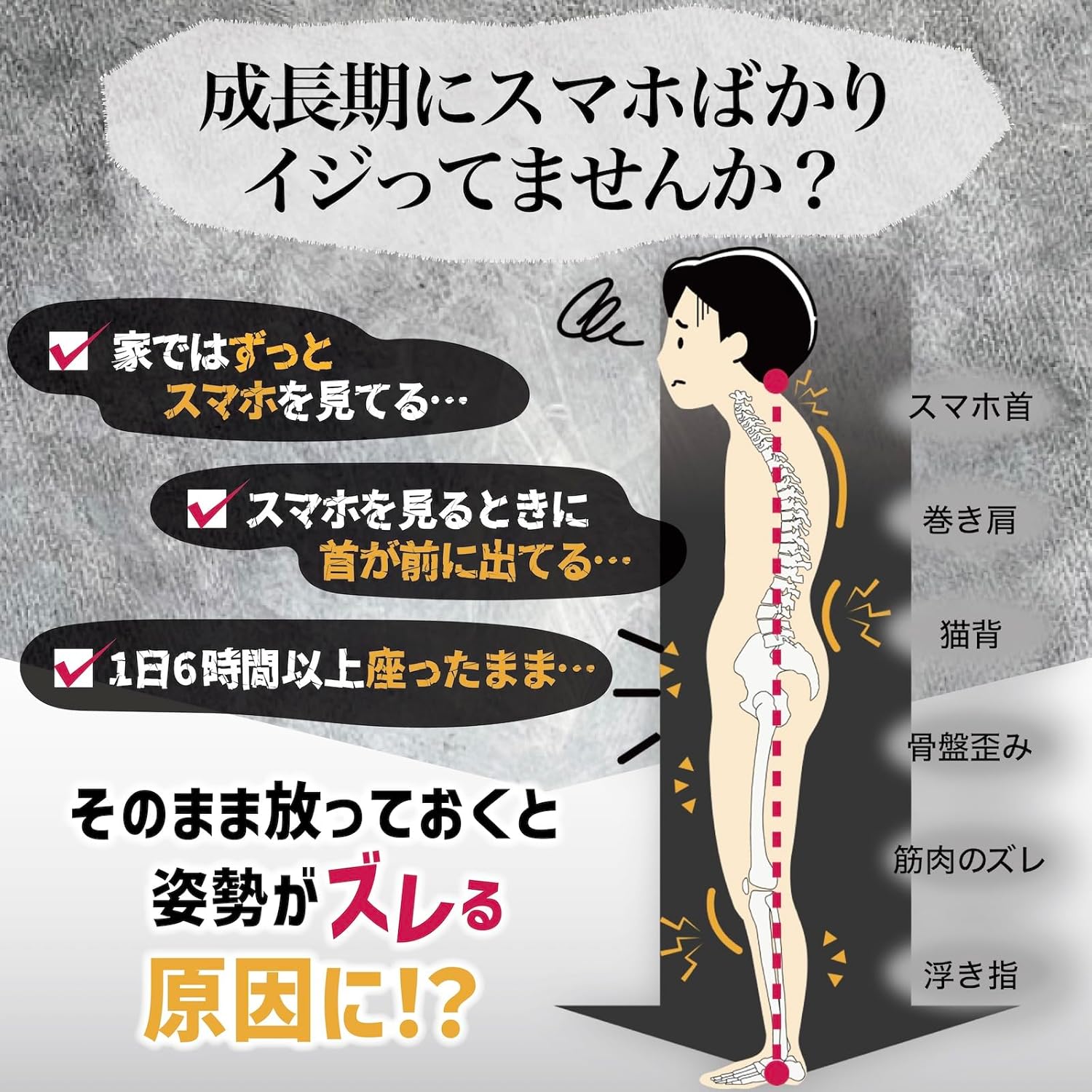 TALLMANソール 4