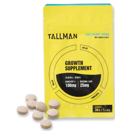 TALLMANサプリ