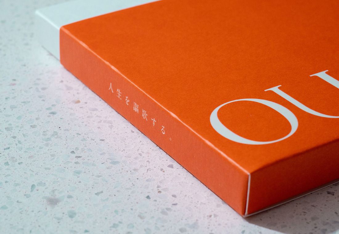 OUCA supplement 30粒入（15粒×2袋）×1箱