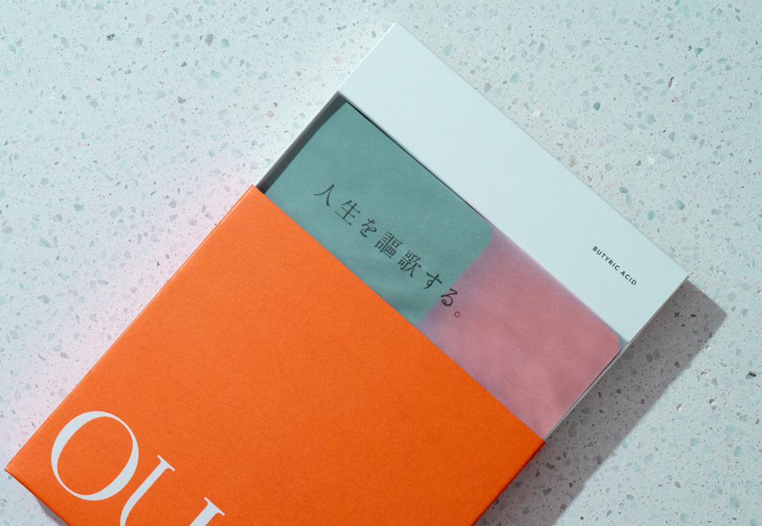 OUCA supplement 30粒入（15粒×2袋）×1箱