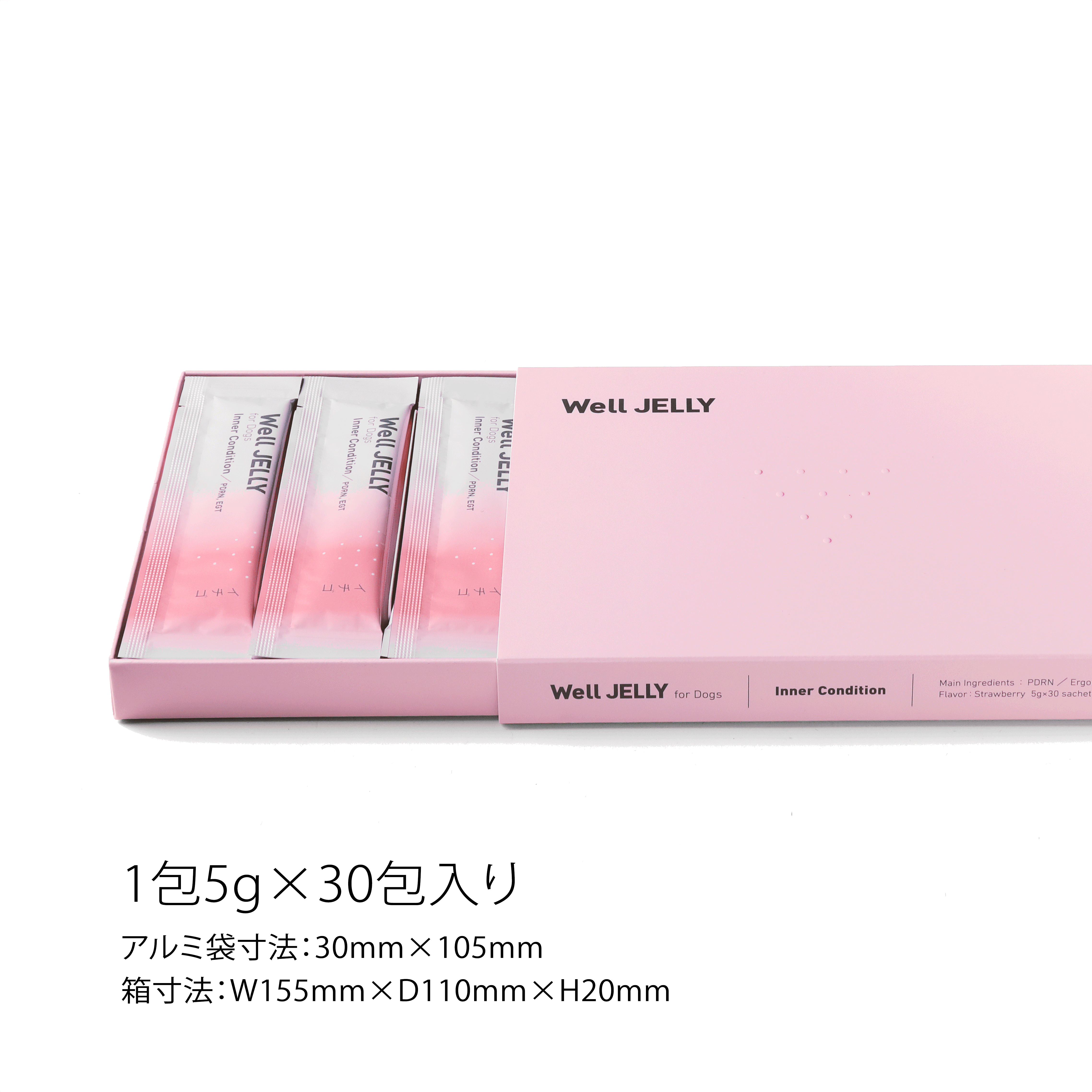 Well JELLY Inner Condition イチゴ