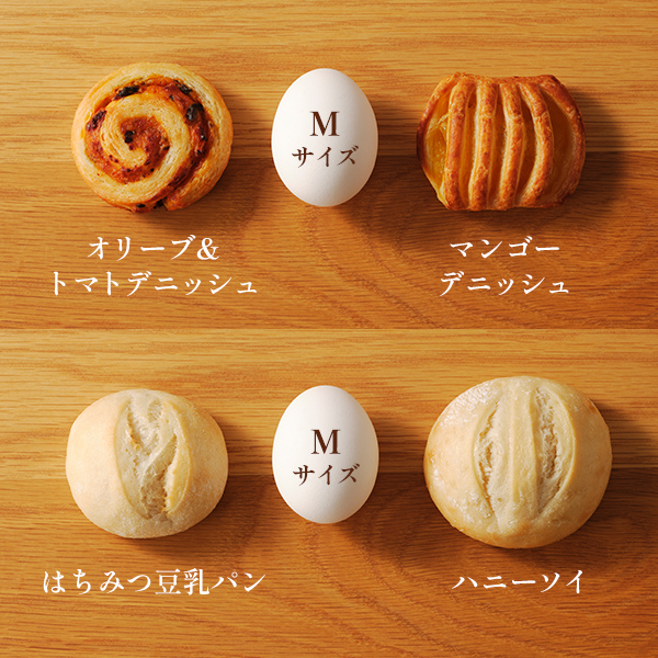 クリームデニッシュ(2個入り)