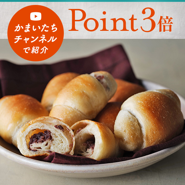 スタイルブレッド公式オンラインストア