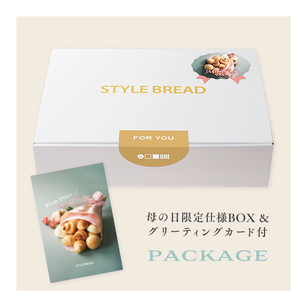 【早割】母の日ギフト2026(5/10お届け)