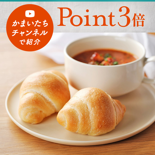 スタイルブレッド公式オンラインストア