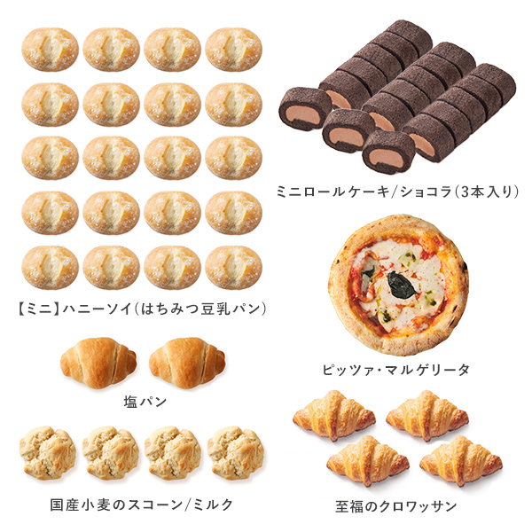 送料無料【ショコラ味ロールケーキ入り】夏の福箱2026