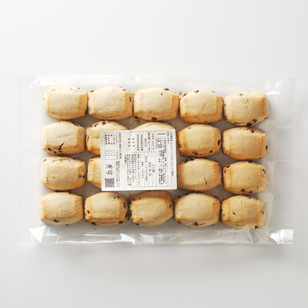 ミニスコーン/チョコチップ(20個入り)
