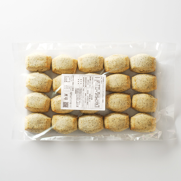 ミニスコーン/アールグレイ(20個入り)