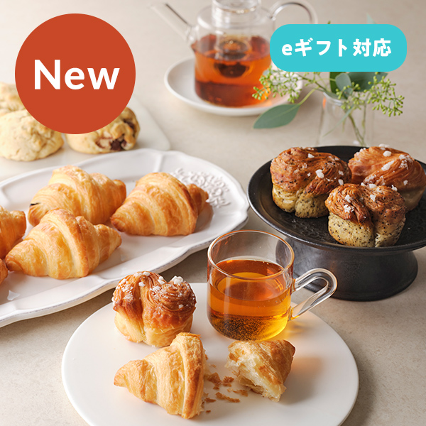 スタイルブレッド公式オンラインストア