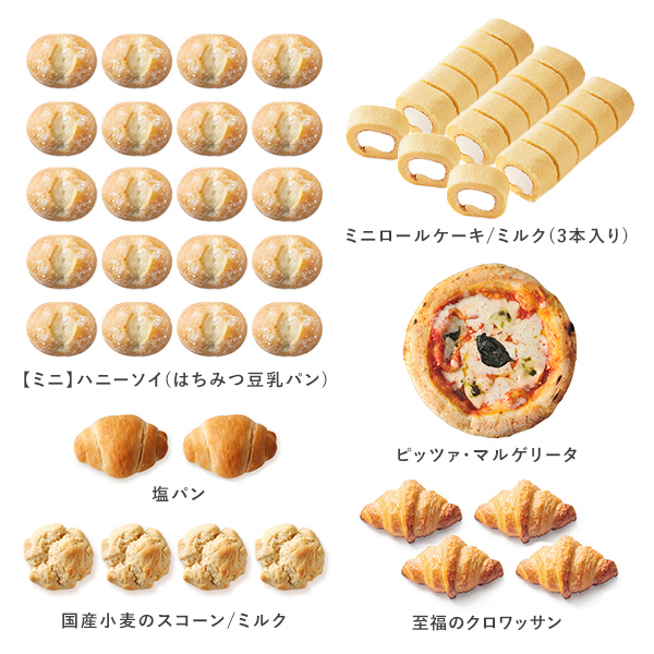送料無料【ミルク味ロールケーキ入り】夏の福箱2026