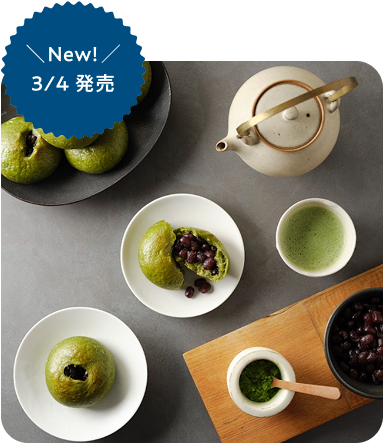 ふっくら大納言と宇治抹茶の甘味ロール