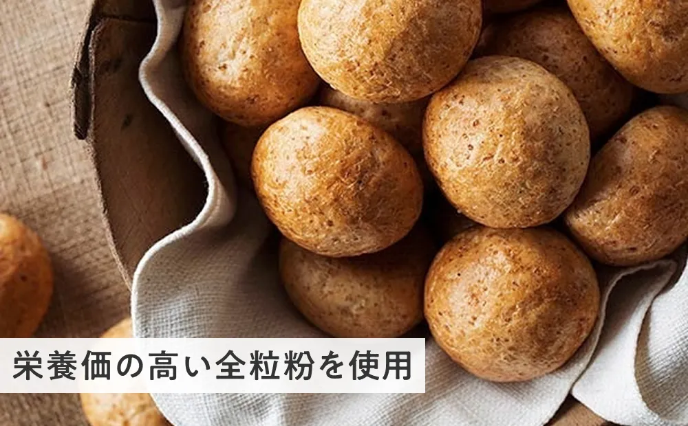 グラハムファイン