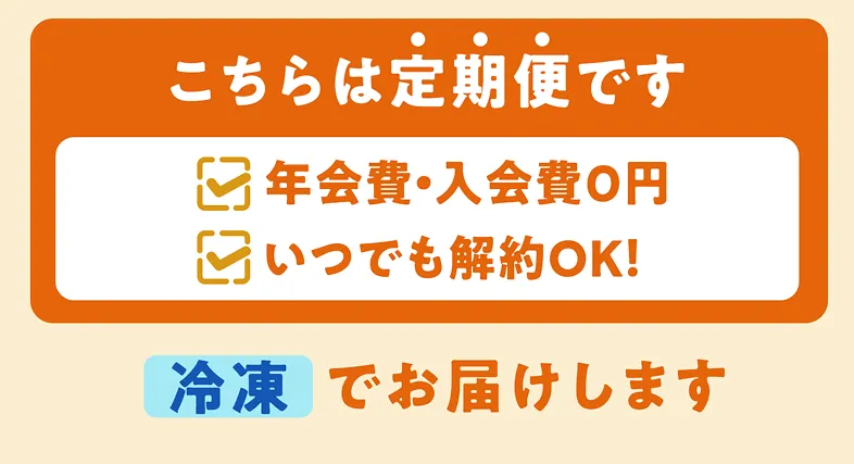 家族みんながうれしいおいしい笑顔を作るパン
