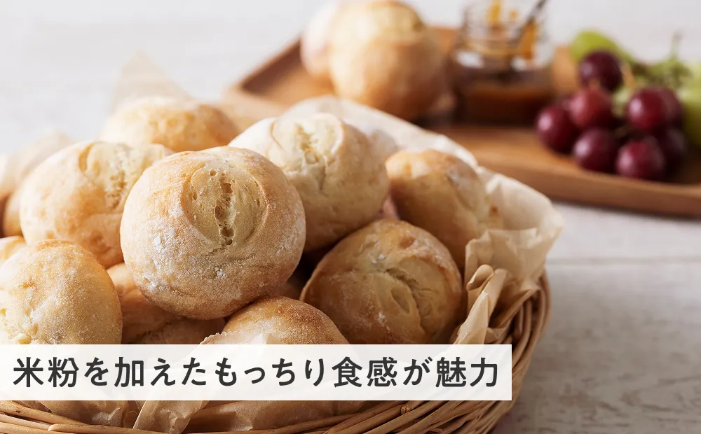 ライスファイン