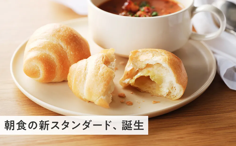 塩パン