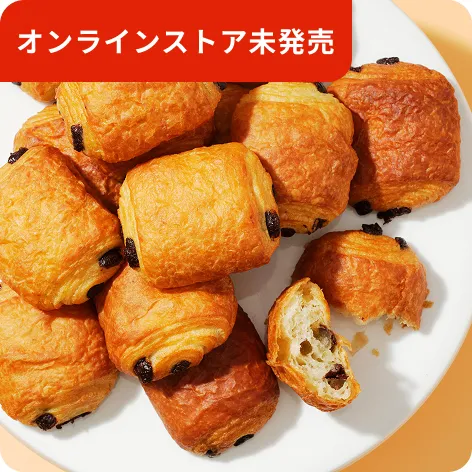パンオショコラ