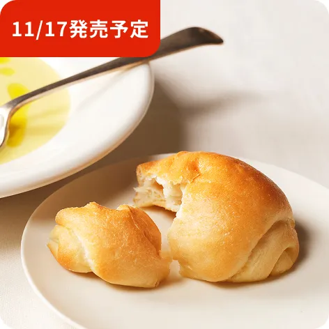 桐生の塩パン