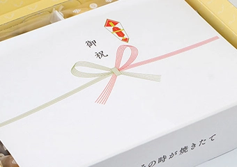 出産祝いの贈り物マナー