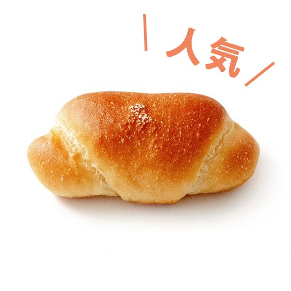 メルティ塩バターパン