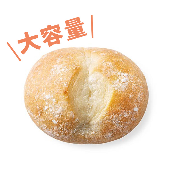 【ミニ】ハニーソイ(はちみつ豆乳パン)