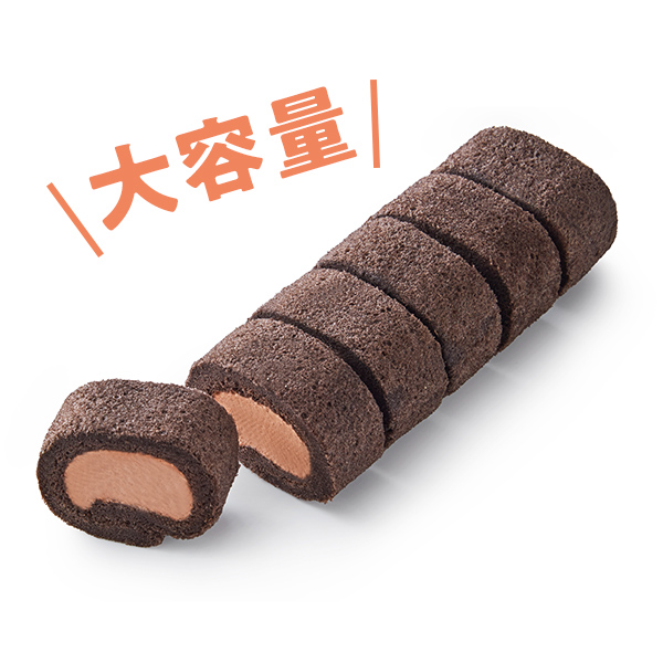 ミニロールケーキ/ショコラ