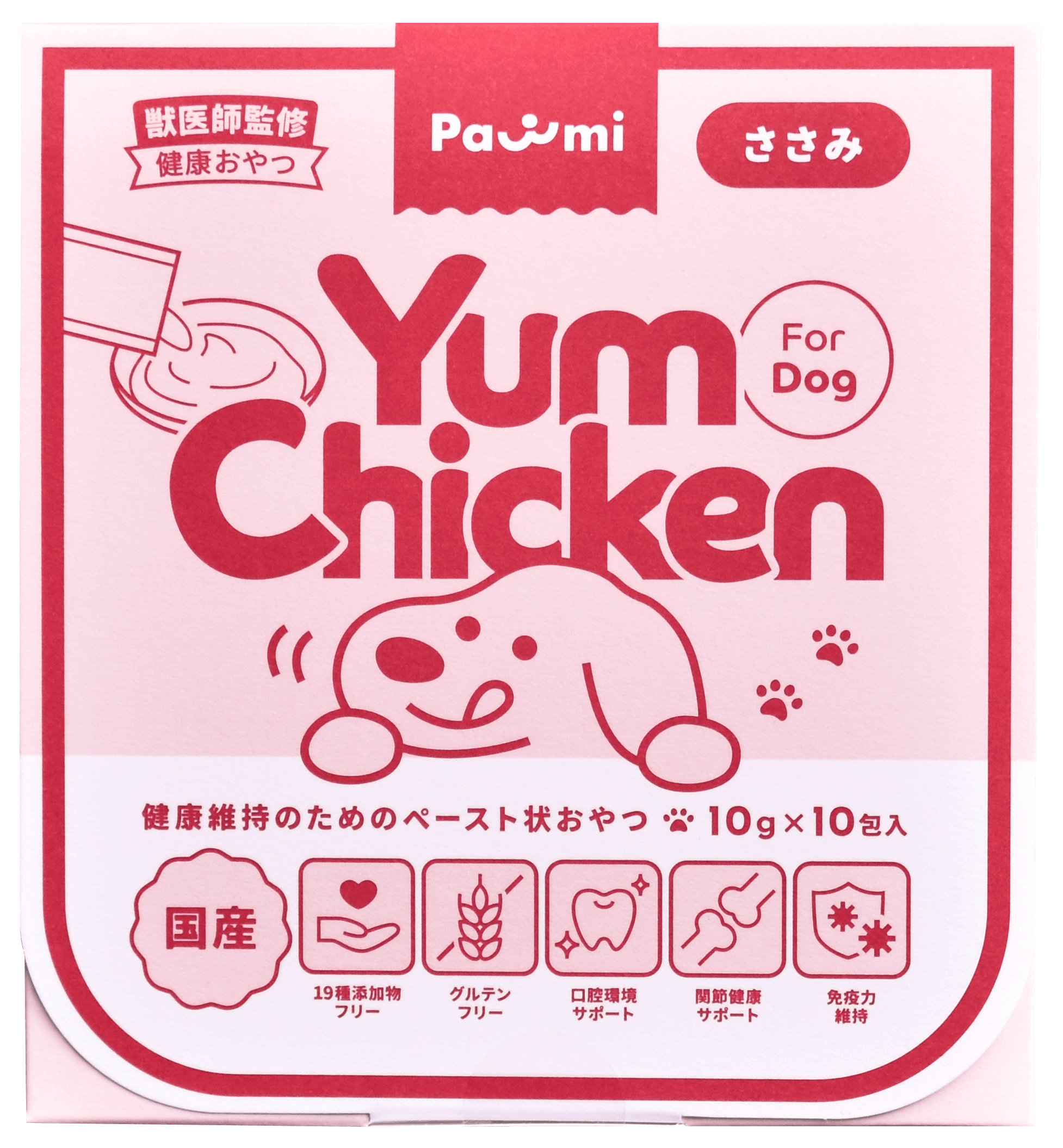 【Yum Chicken】単品