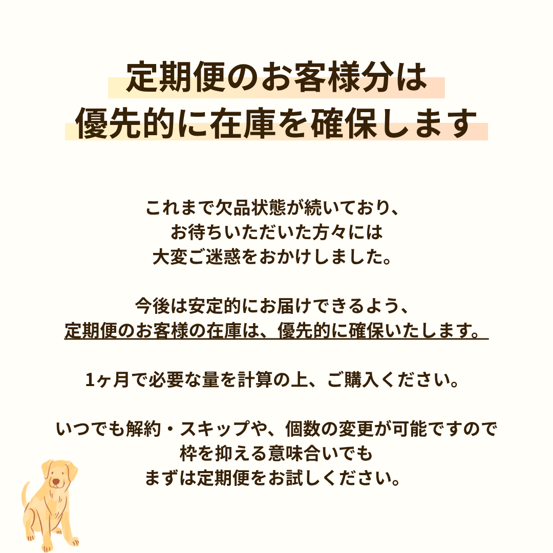 カンガルー肉 1kg