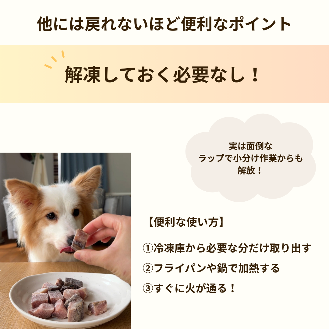 北海道産ブリ 400g　※おひとり様3つまで