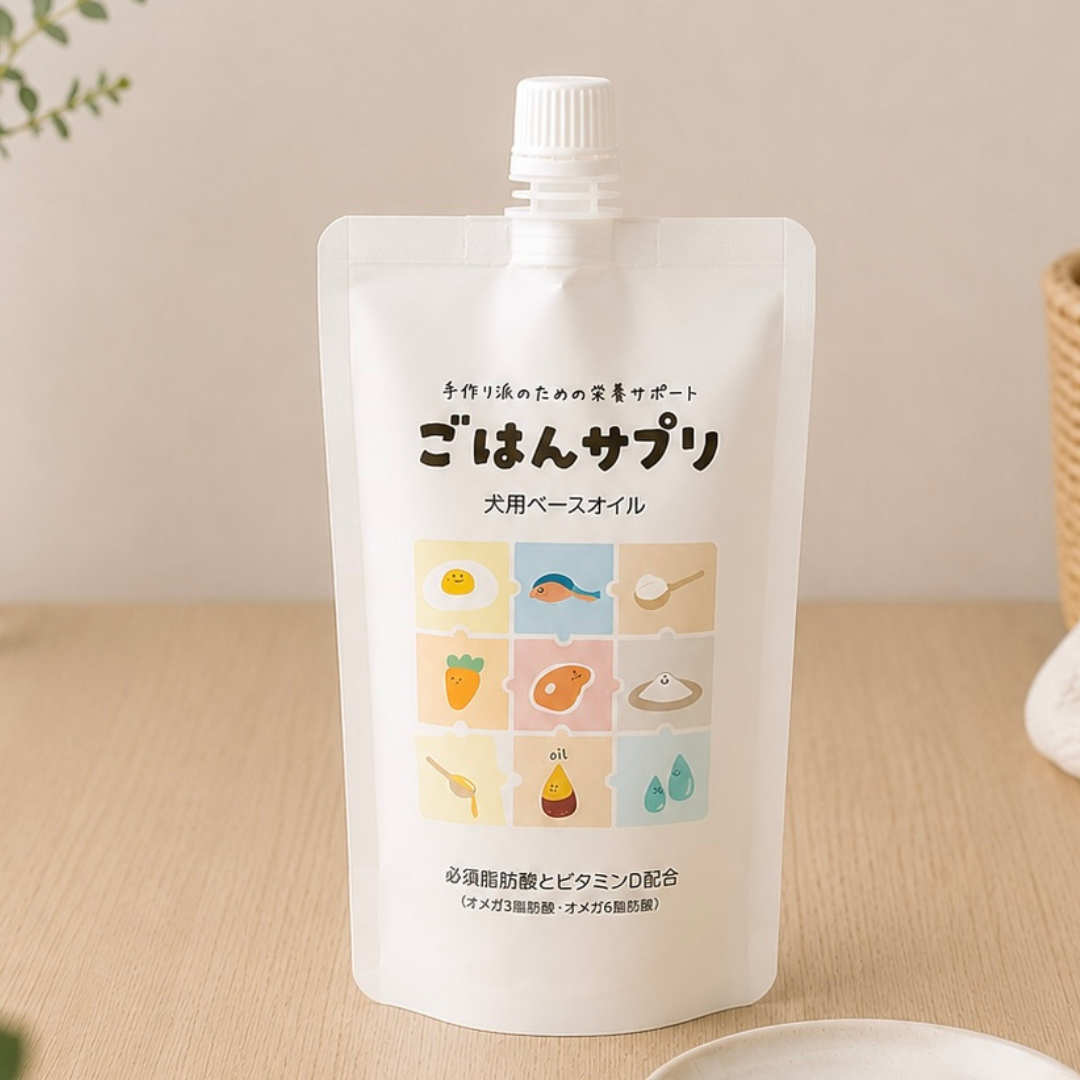 【手作りごはん専用サプリ】ごはんサプリ（ベースオイル）単品 150g