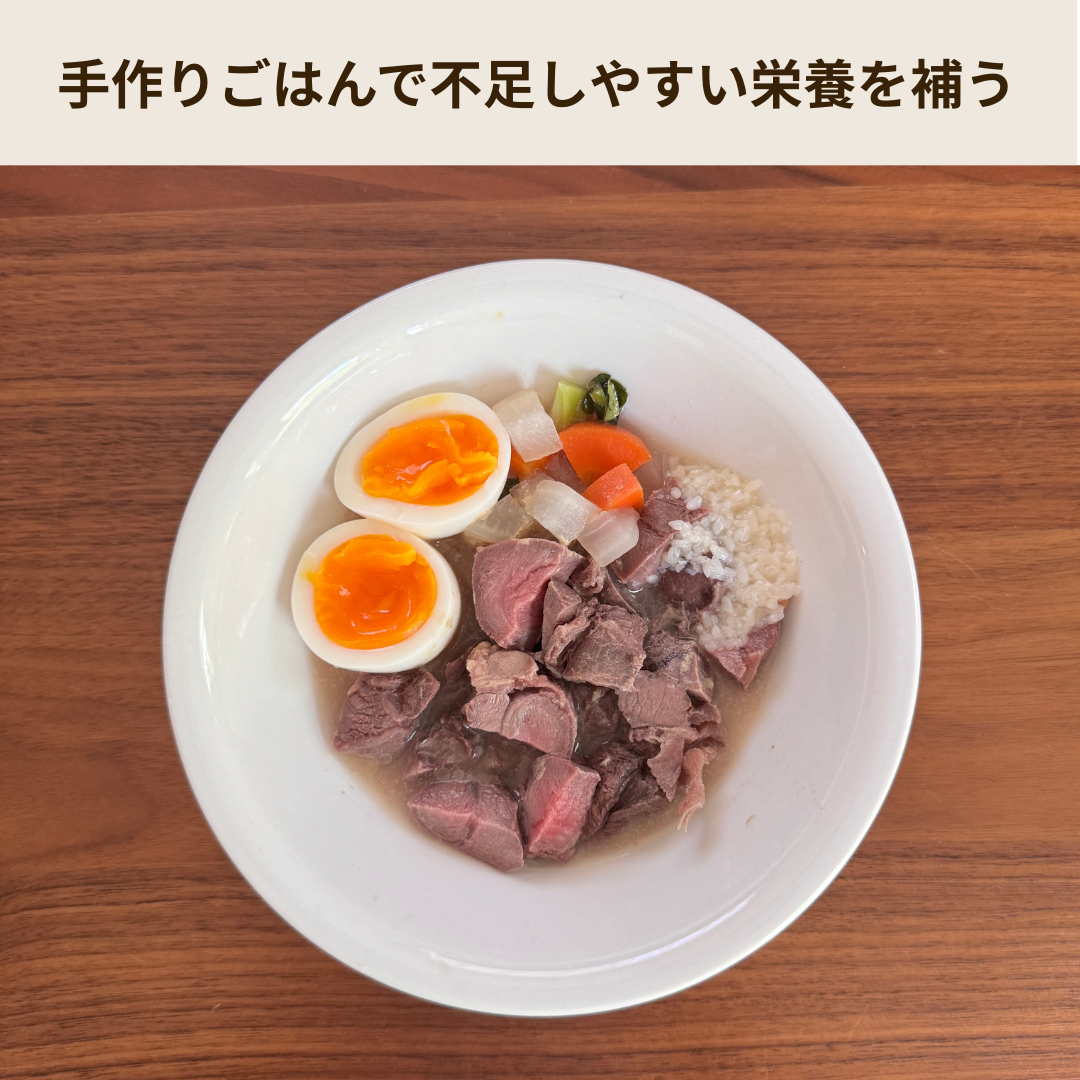 【手作りごはん専用サプリ】ごはんサプリ（ベースパウダー）単品 100g