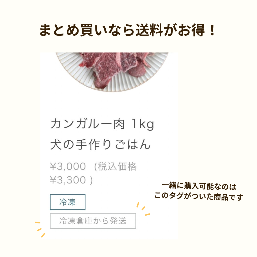 北海道産ブリ 400g　※おひとり様3つまで
