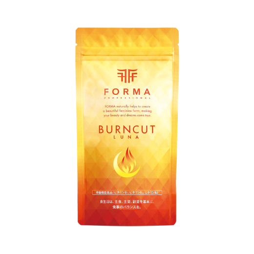 フォルマ バーンカットルナ