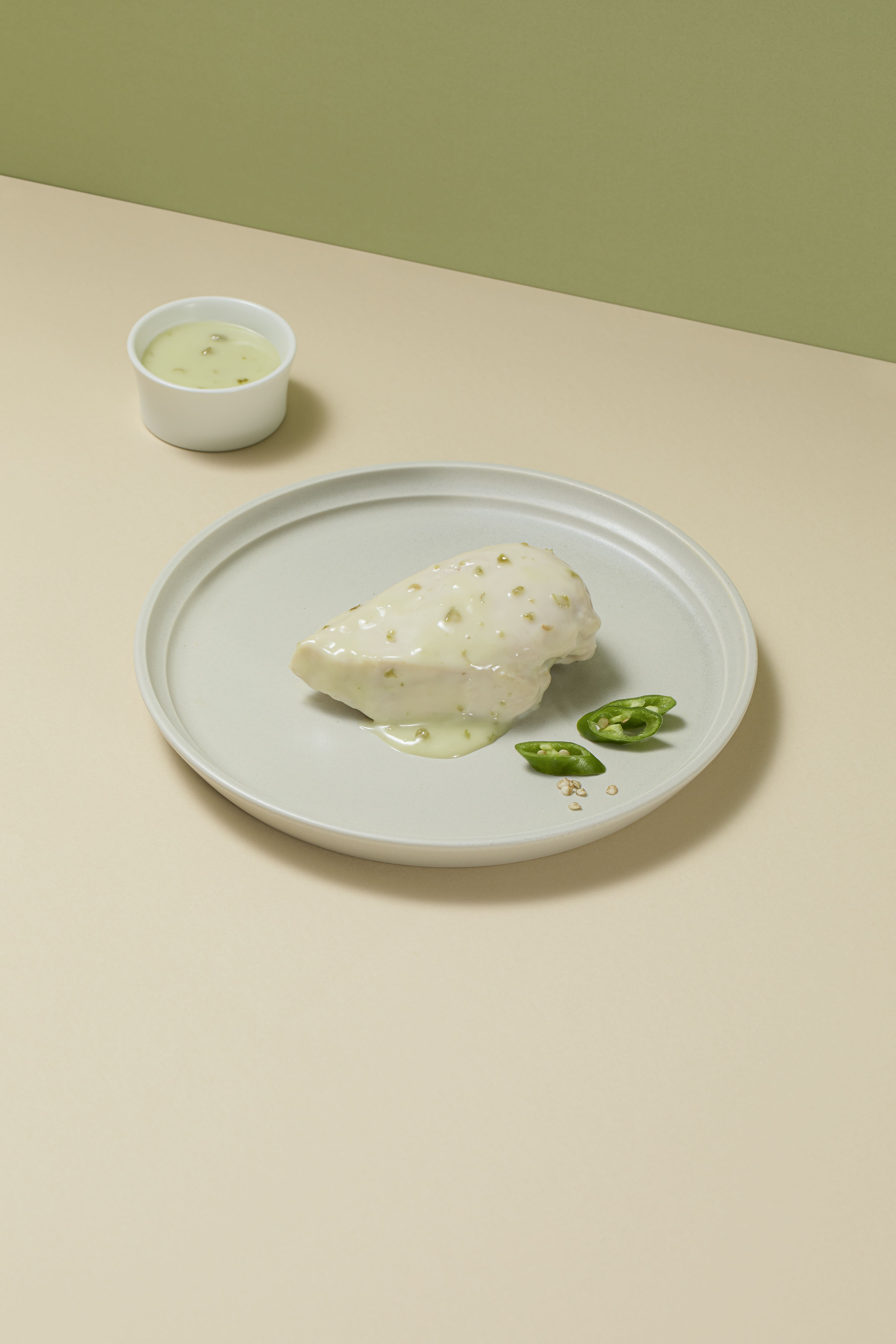 温めて食べる韓国風よだれ鶏　青唐辛子マヨ