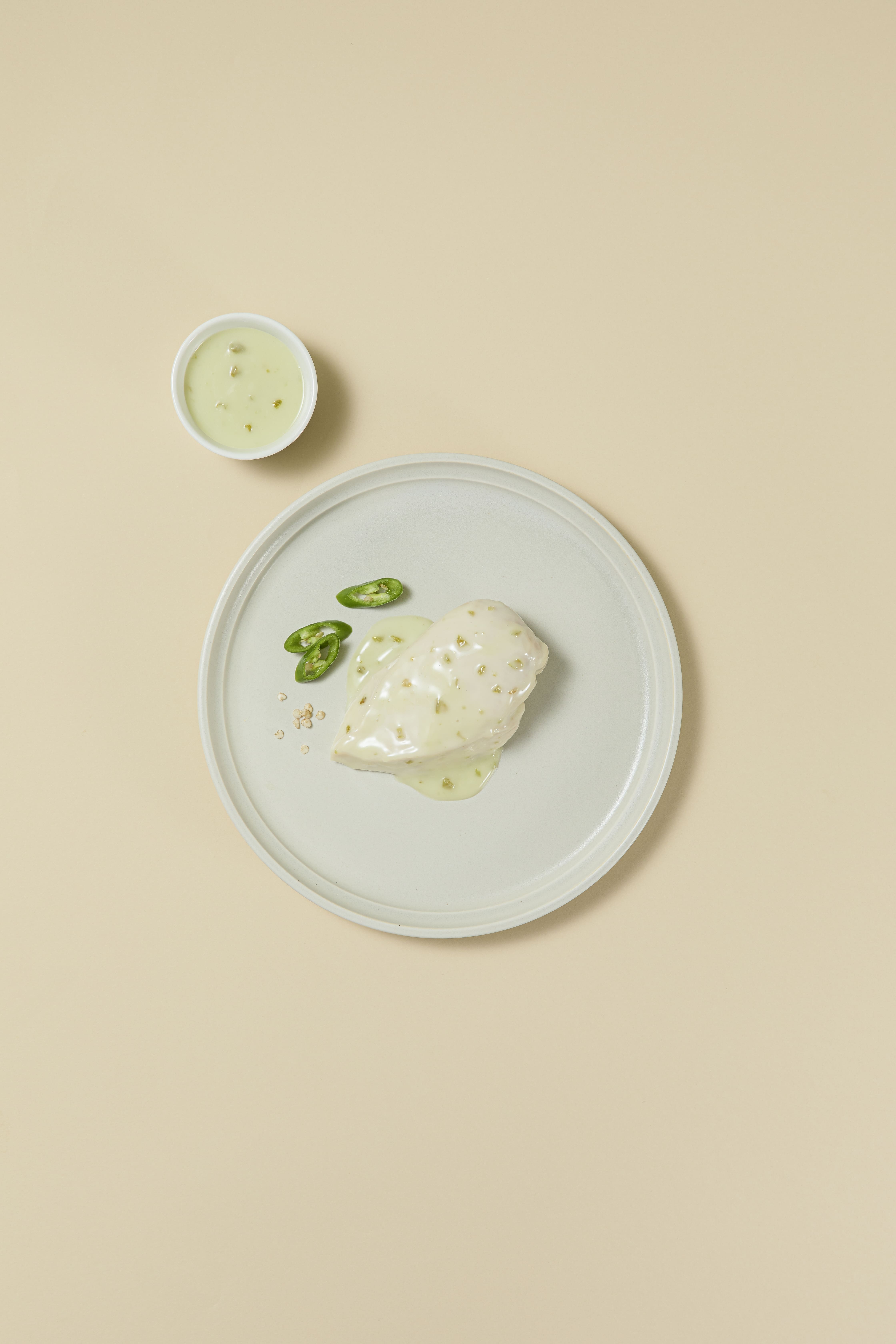 温めて食べる韓国風よだれ鶏　青唐辛子マヨ