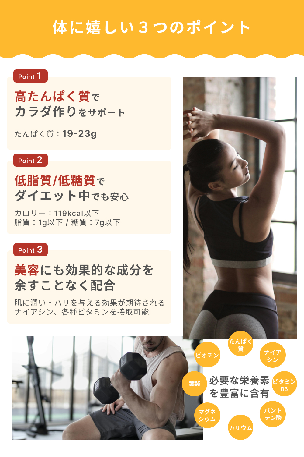 【定期】温めて食べるよだれ鶏　青唐辛子マヨ