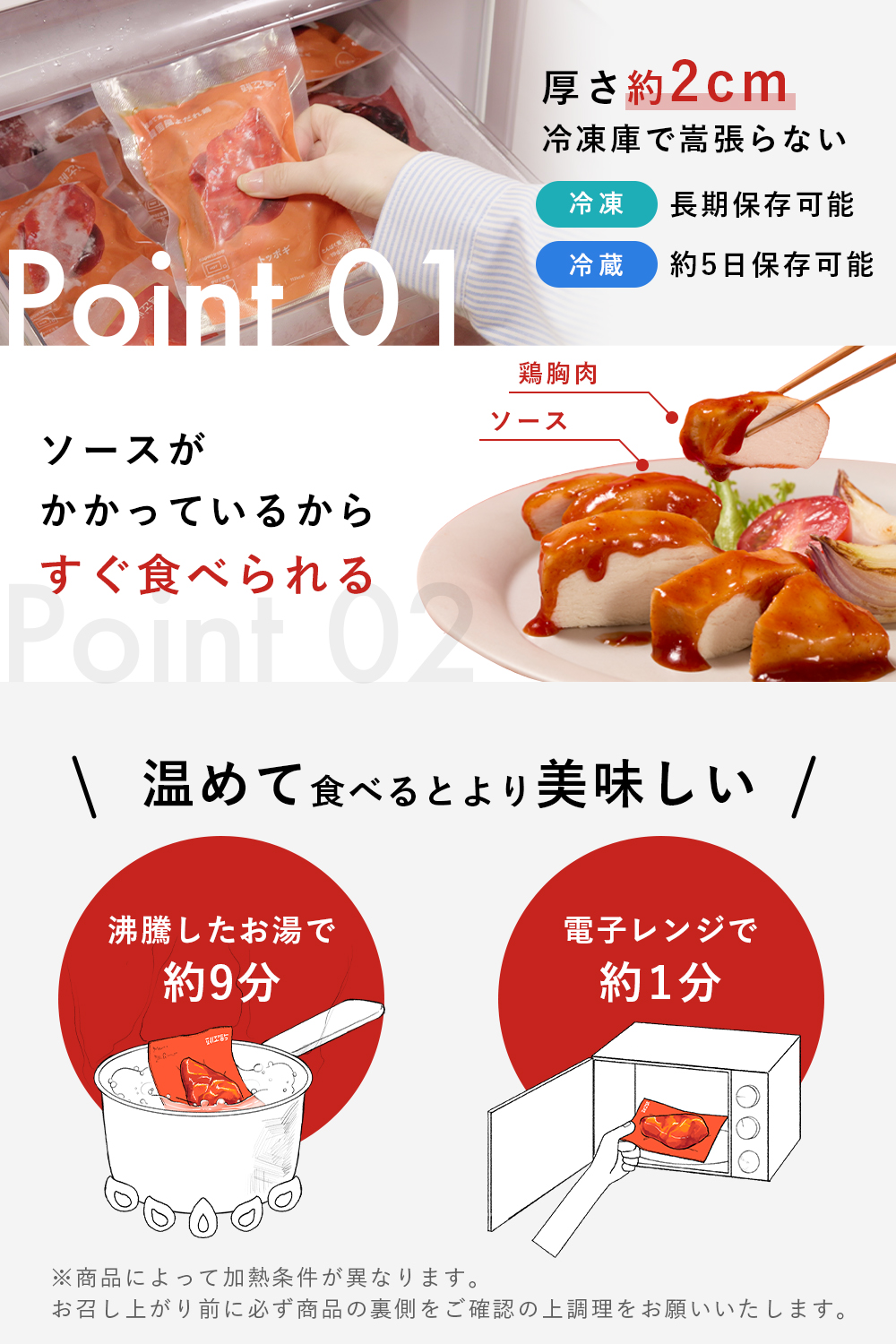 【定期】味が選べる36個(229円/個)