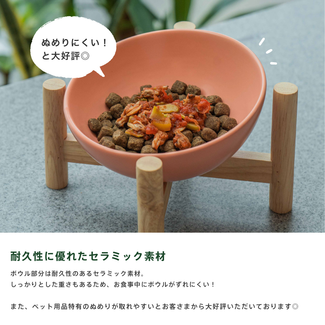 セーフティセラミックボウル (単品) 種類: ボウル単品 ホワイト/L 