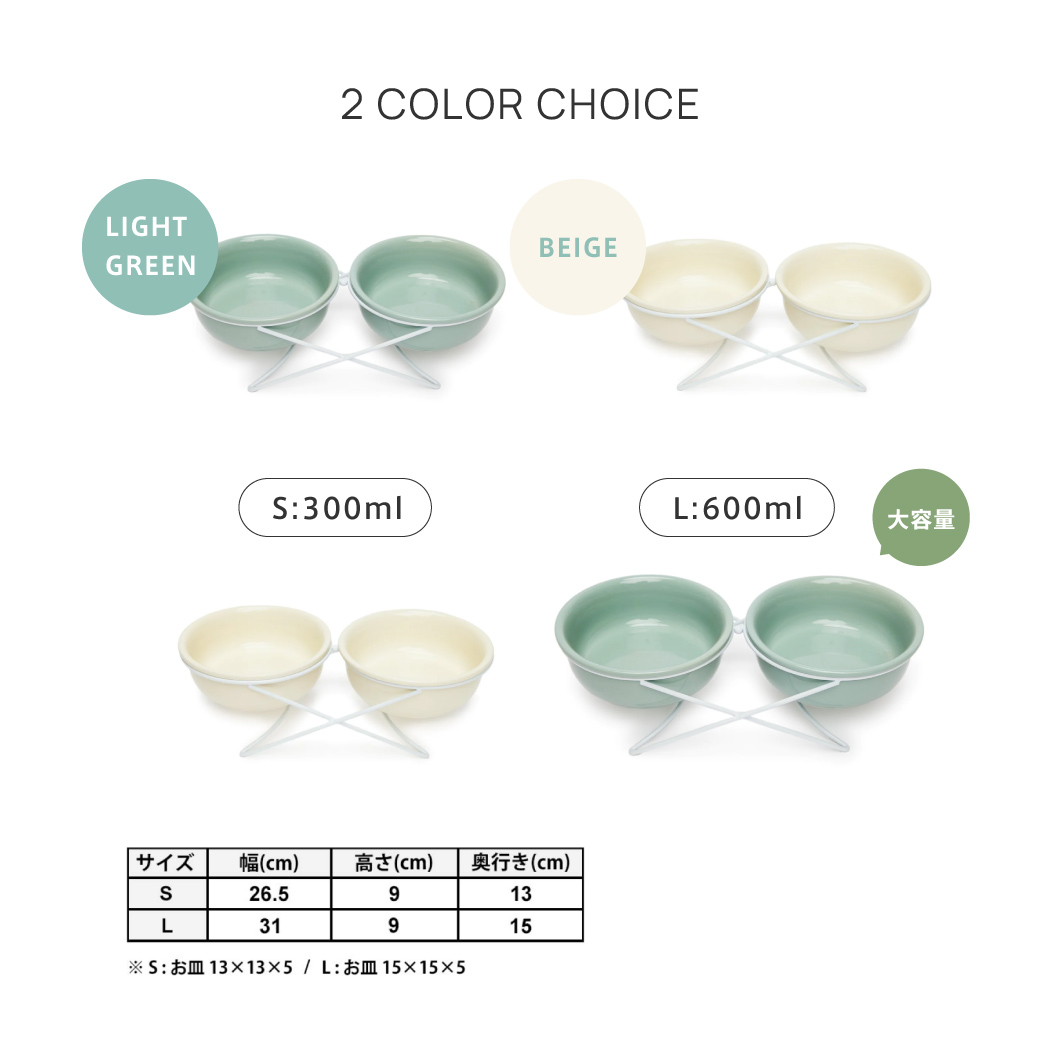 洗いやすいパステルセラミックボウル(ダブル) カラー: ベージュ, サイズ: L(600ml)