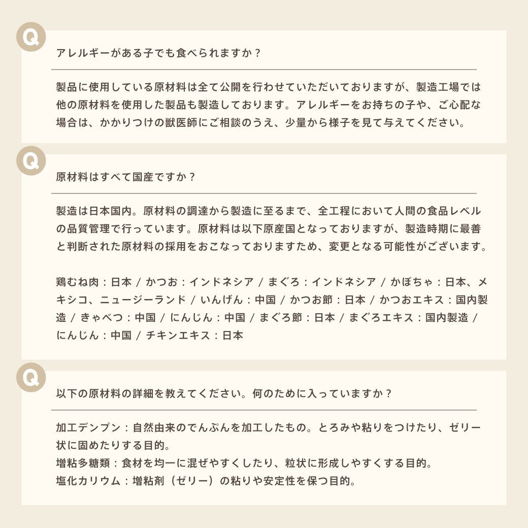 HEKA グレインフリードッグウェットフード 全3種（アソート） 組み合わせ: 全種セット3袋(チキン1/まぐろ1/かつお1)