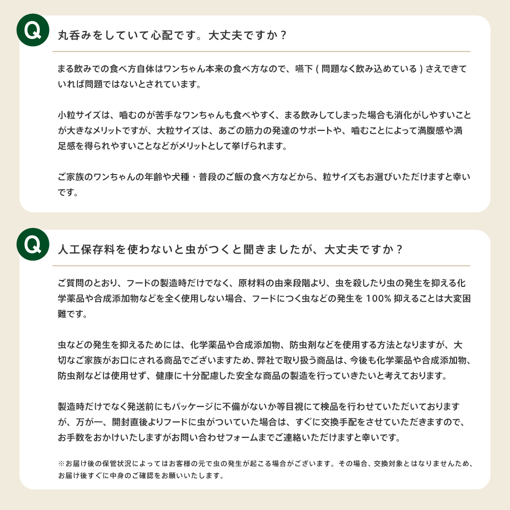 HEKA グレインフリードッグフード 全３種 (100g/1.8kg/3.6kg/5.4kg/10kg/20kg) 種類: ラム, サイズ: 1.8kg