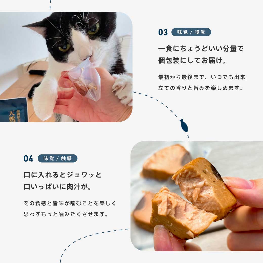 HEKA犬猫用おやつ(天然本鰹) 袋数: 1袋